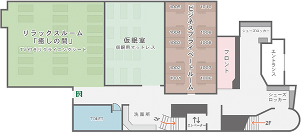 1Fフロアマップ