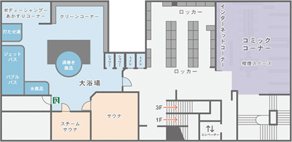 2Fフロアマップ