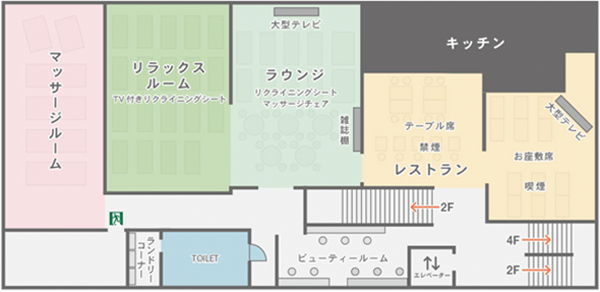 3Fフロアマップ