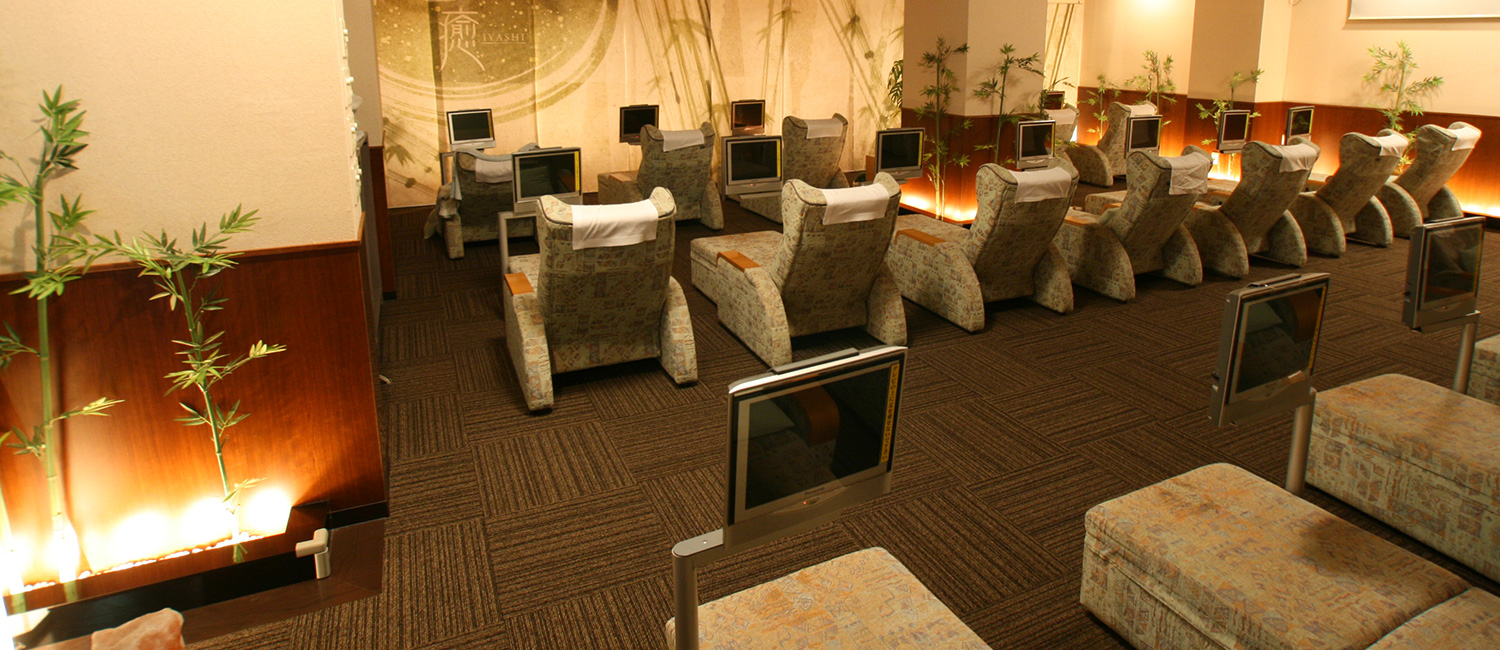 トップイメージ