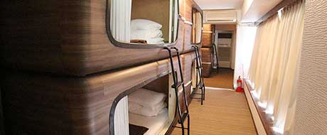 プレミアム快眠カプセル