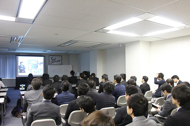 本社研修室
