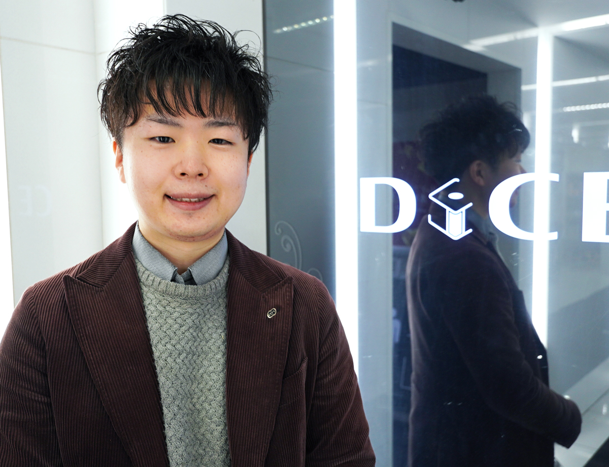 DiCE を引っ張っていける存在に